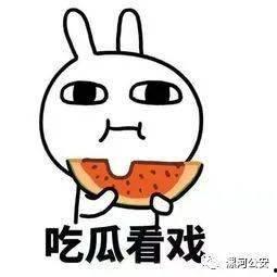 趴下吃瓜头像男,男生们的夏日休闲新风尚