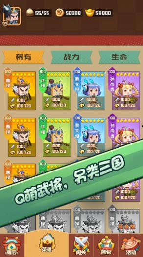 吃瓜跳游戏,揭秘吃瓜跳游戏的魅力之旅