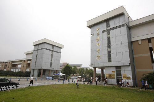 山东技师学院吃瓜,揭秘校园内幕，真相大白！