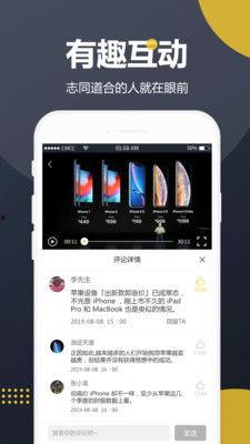 怎么搜索吃瓜视频