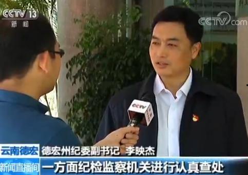 云南吃瓜韩婧格完整版,揭秘网红美食背后的故事